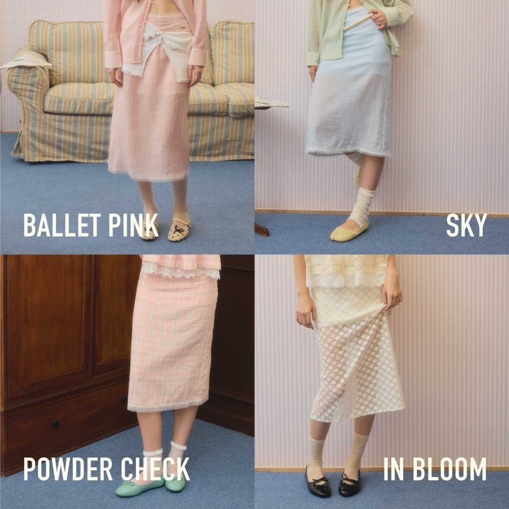 lookbooklookbook routine skirt