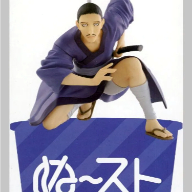 พร้อมส่ง Nobunaga Hazama HUNTER×HUNTER Noodle Stopper Figure ของแท้จากญี่ปุ่น