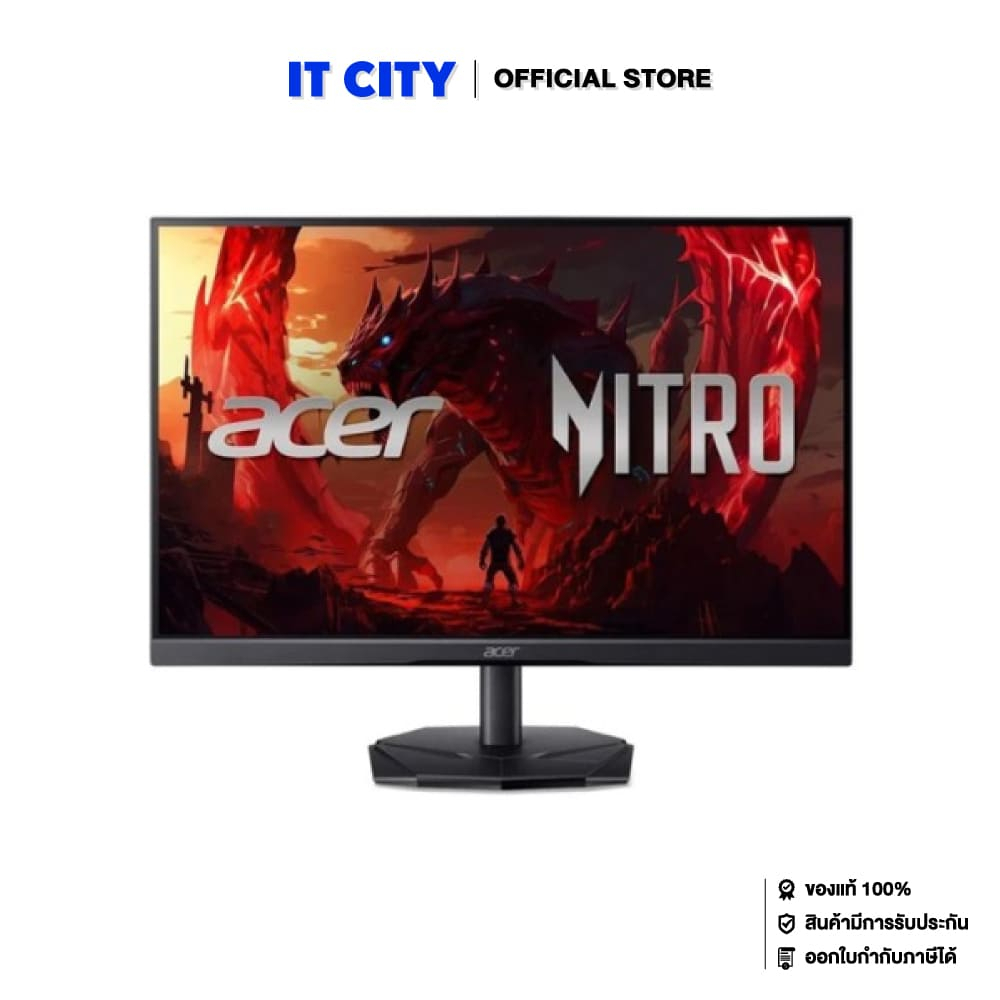 ACER Gaming Monitor KG251Q X0bmiipx - 24.5"/VA/200Hz/0.5ms/AMD FreeSync Premium/3Y*3 MNL-002453