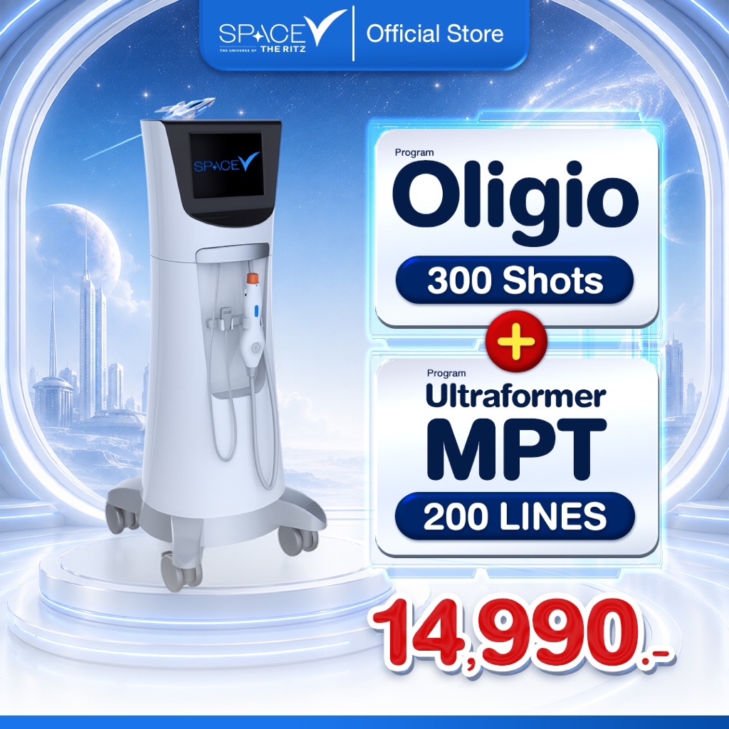 [โปร 9.9] โปรแกรม Oligio 300 shot  + MPT 200  by space V Clinic