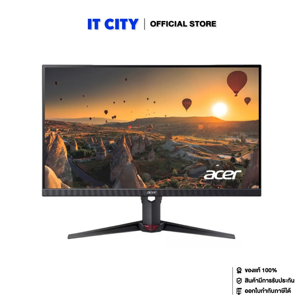 ACER Nitor Gaming Monitor XZ270U X1bmiipprx - 27"/VA/2K FHD/220Hz 400Hz/AMD FreeSync Premium/3Y*3 MN