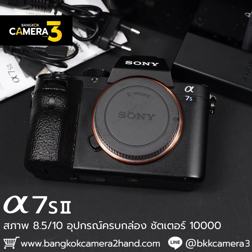 A7SII BodyA7SII Body กล้องมือ2ราคาถูก กล้องราคาถูก กล้องมือสองราคาถูก