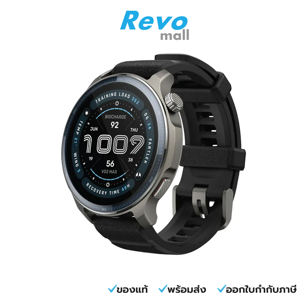 Amazfit Balance 2 รุ่น AMF-6972596108955