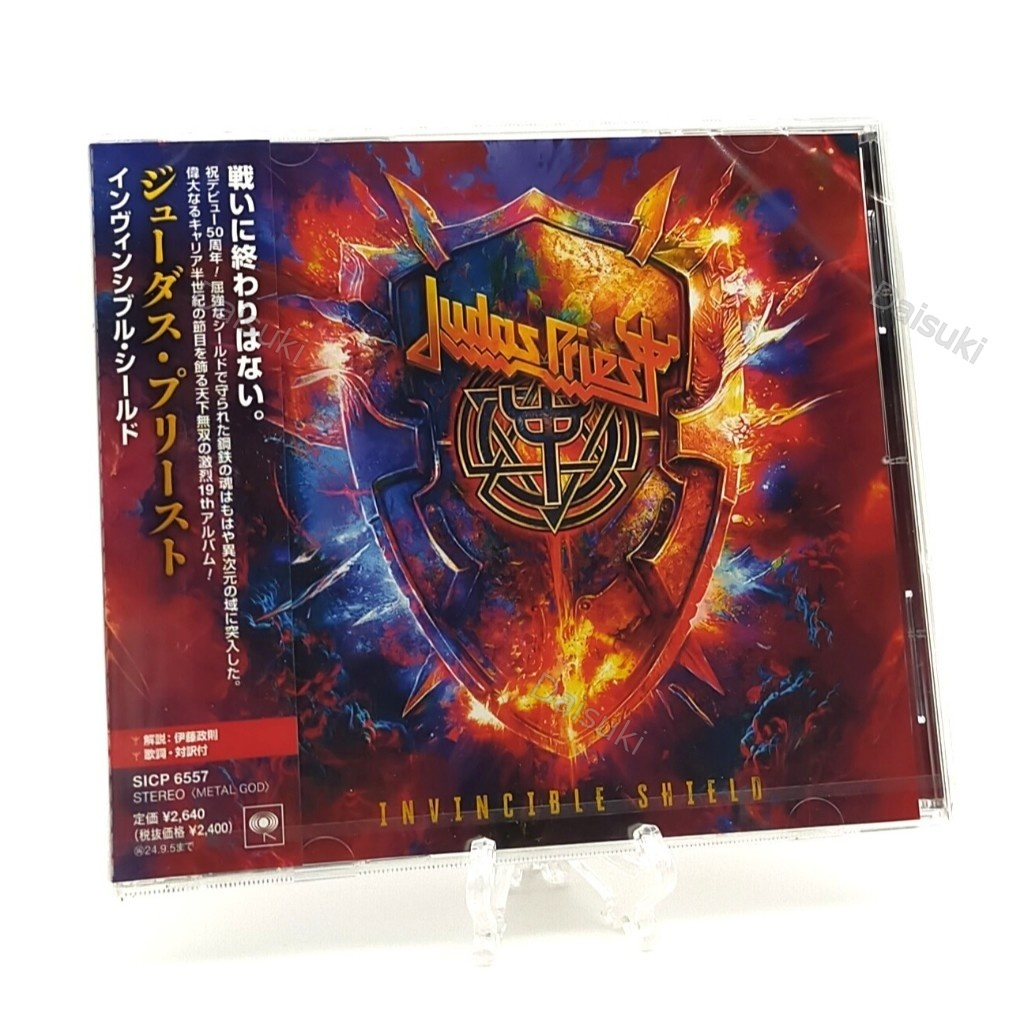 CD / JUDAS PRIEST INVINCIBLE SHIELD