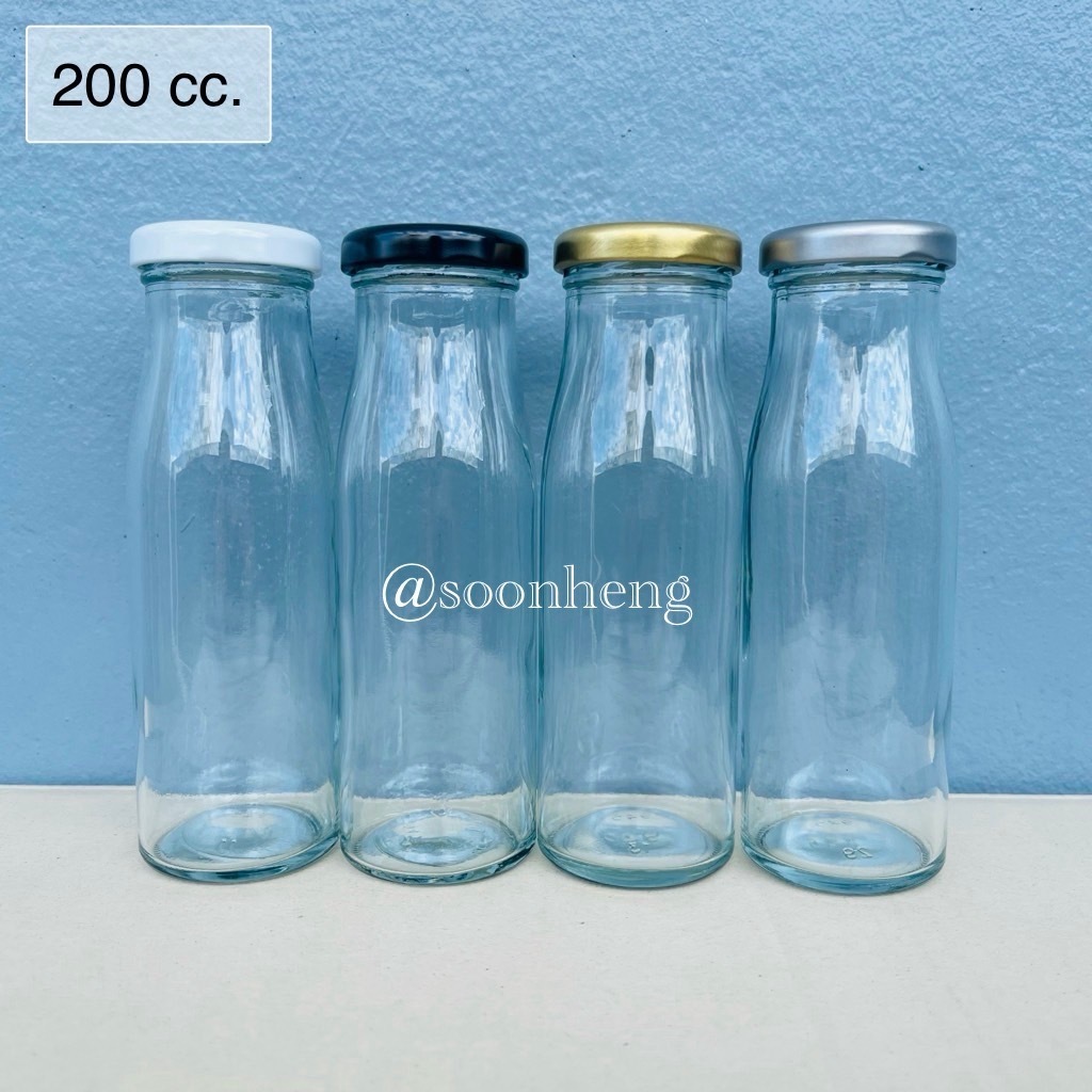 [945TO] ขวดแก้วปากกว้าง 200 cc พร้อมฝา 43 มม