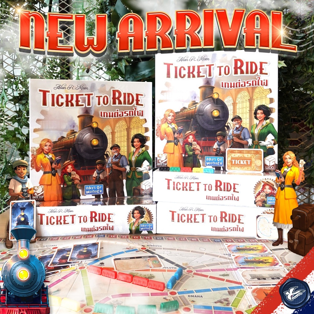 [พร้อมส่ง] Ticket to Ride USA เกมต่อรถไฟ (Refresh) ภาษาไทย / EN ห่อของขวัญฟรี เกม WDG [Boardgame]