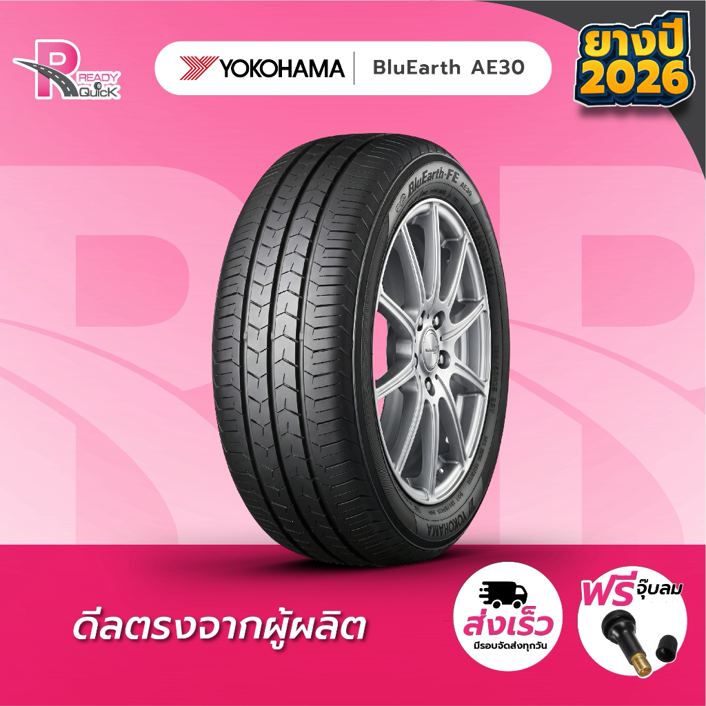 YOKOHAMA ยางรถยนต์ขอบ16 ขนาด195/60R16 รุ่น BluEarth-FE AE30  (จำนวน 1 เส้น) ยางปี 26  เเถมฟรีจุ๊บลมย