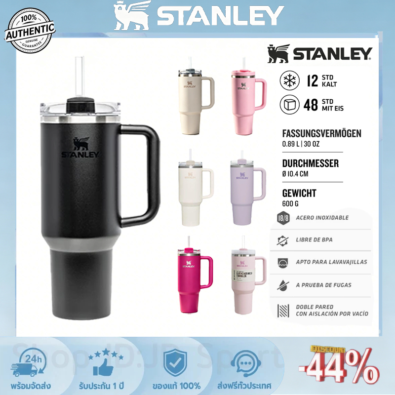 🧊ความจุ 40oz🧊แก้ว Stanley Thermos cup แก้วเก็บความเย็น แก้วน้ำเก็บความเย็น เก็บน้ำแข็งตลอด48 เหล็กกล
