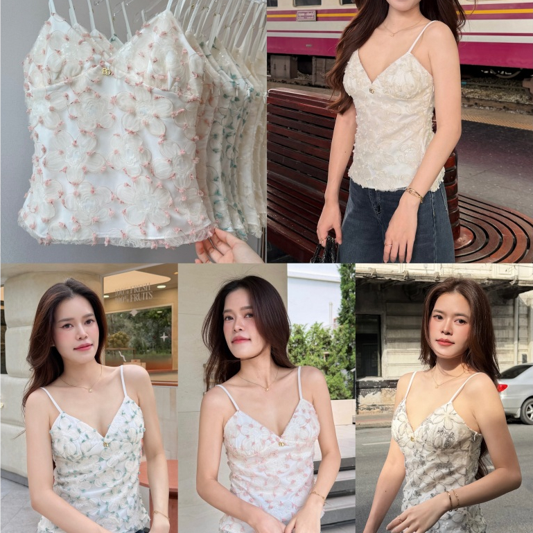 BLUEDA - Peony Mesh Top เสื้อสายเดี่ยว ดีไซน์สวย ผ้ากลิตเตอร์เล่นแสงเบาๆ ทรงเข้ารูป ดูเข้าทรงสวย ผ้าซาตินซับในอย่างดี