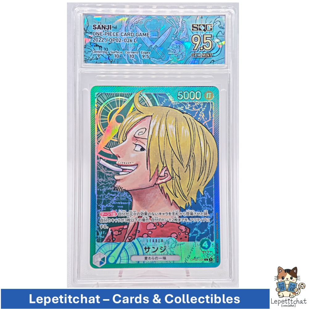 💎SQC 9.5💎การ์ดวันพีช One Piece Card OP02-026  SANJI L.