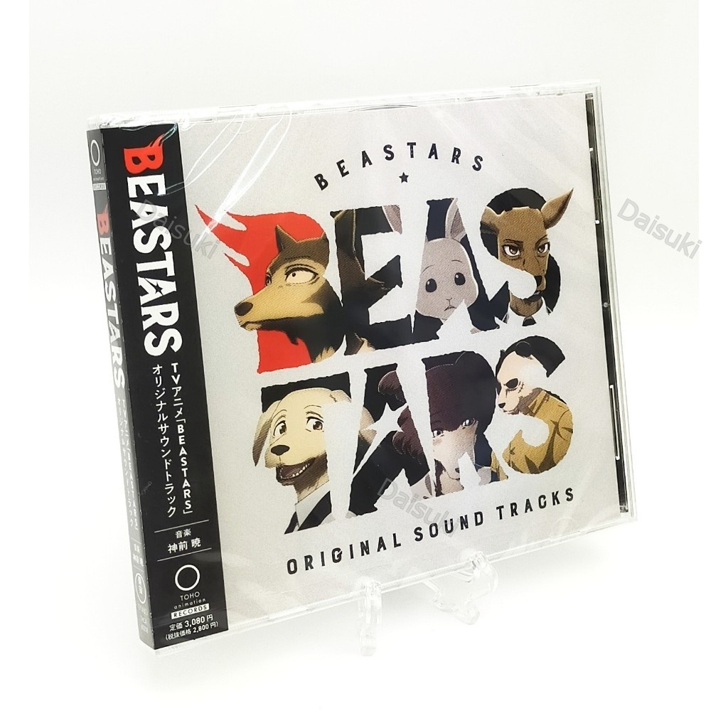 CD / TV Anime BEASTARS Original Sound Track