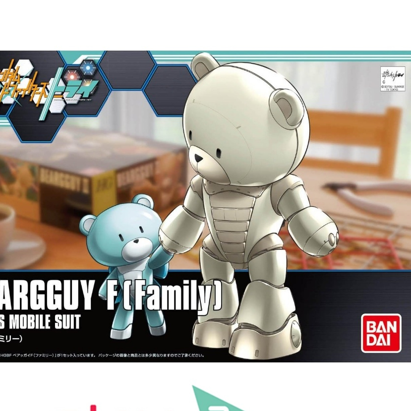 Bandai 1/144 HGBF Beargguy F
