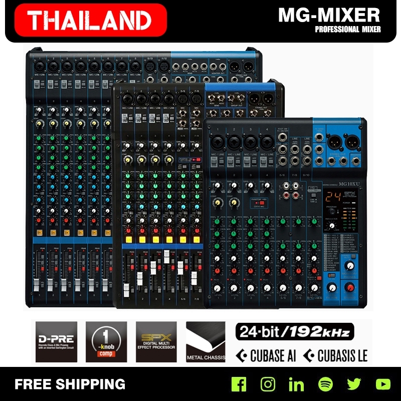 MG10XU/MG12XU/MG16XU: แอมป์เสียงสำหรับแสดงดนตรี พร้อมชุดเอฟเฟกต์และรีเวิร์บ 24 แบบ