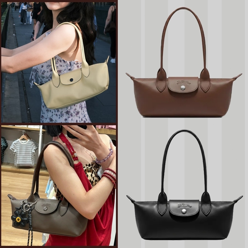 [ของแท้ 100%] LONGCHAMP Le Pliage Xtra กระเป๋าสะพายหนังคลาสสิก ไม่จำกัดเพศ