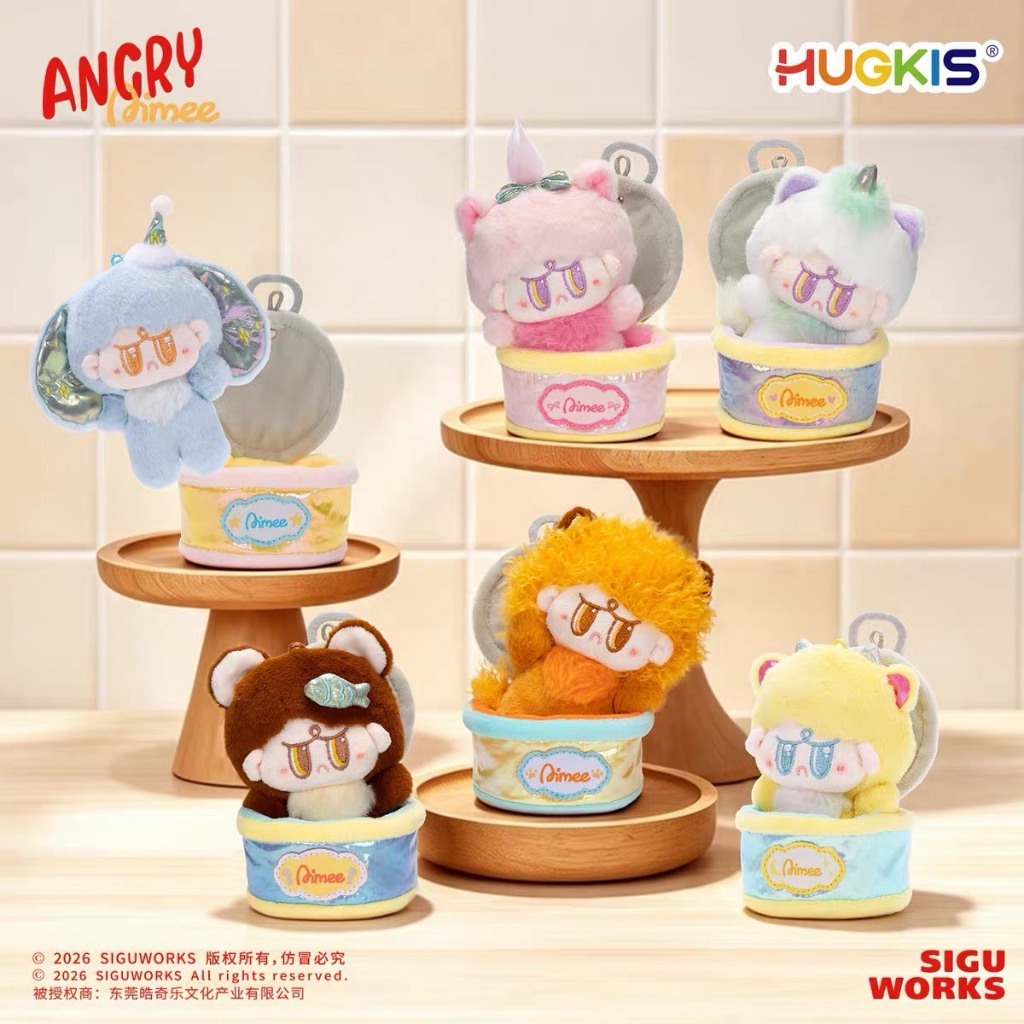 พวงกุญแจ SIGUWORKS Angry Aimee x HUGKIS Magical Can