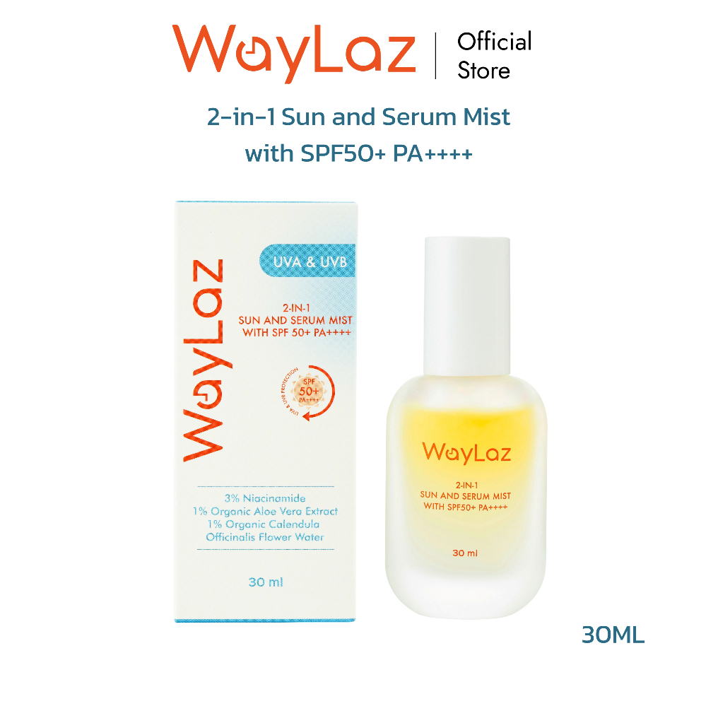 WayLaz สเปรย์เซรั่มบำรุงผิวหน้าและกันแดด 2-in-1 Sun and Serum Mist SPF50+ PA++++ (30ml)