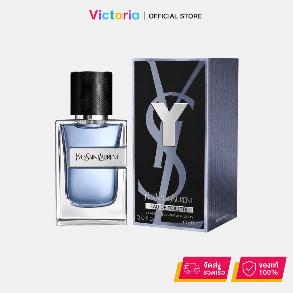 YSL Y Eau de Toilette 100ml น้ำหอมผู้ชาย กลิ่นหอมสดชื่น สะอาด วู้ดดี้ น้ำหอมผู้ชายใช้ทุกวัน