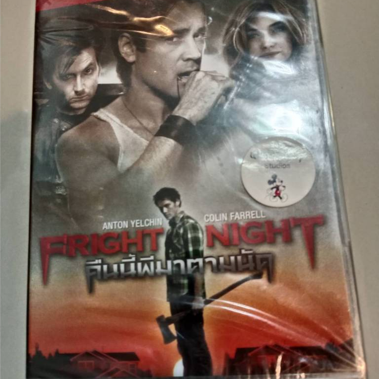 Fright Night (2011) คืนนี้ผีมาตามนัด DVD ลิขสิทธิ์แท้มือ 1 ในซีล