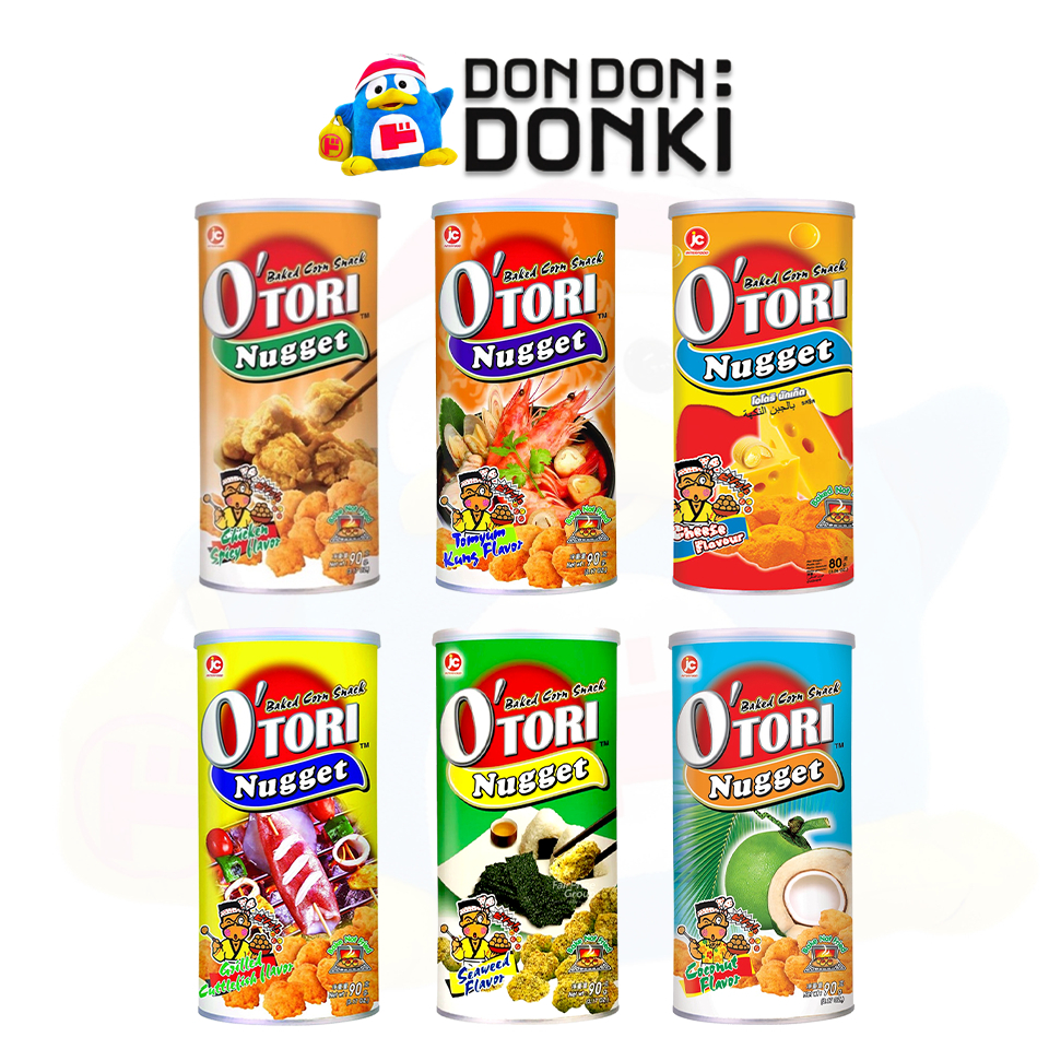 ขนมข้าวโพดอบกรอบแบบกระปุก หลายหลายรสชาติ ตราโอโตริ นักเก็ต / CORN SNACK OTORI NUGGET BRAND