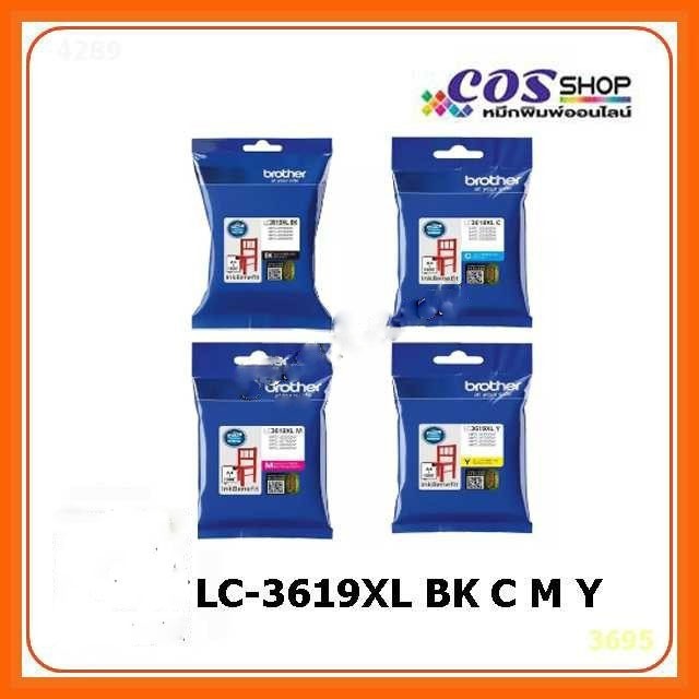 BROTHER LLC-3619XL BK, LC-3619XL C, LC-3619XL M, LC-3619XL Y ตลับหมึกอิงค์เจ็ท LC3619XL Ink ของแท้