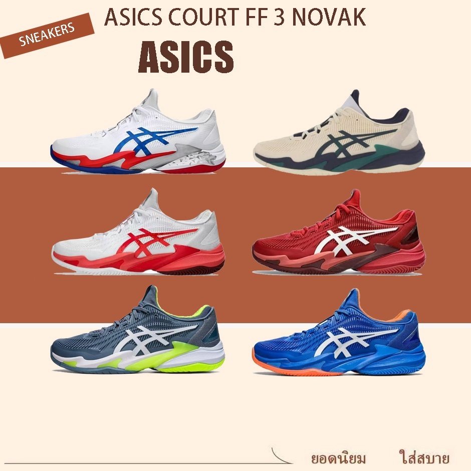 ASICS COURT FF 3 NOVAK