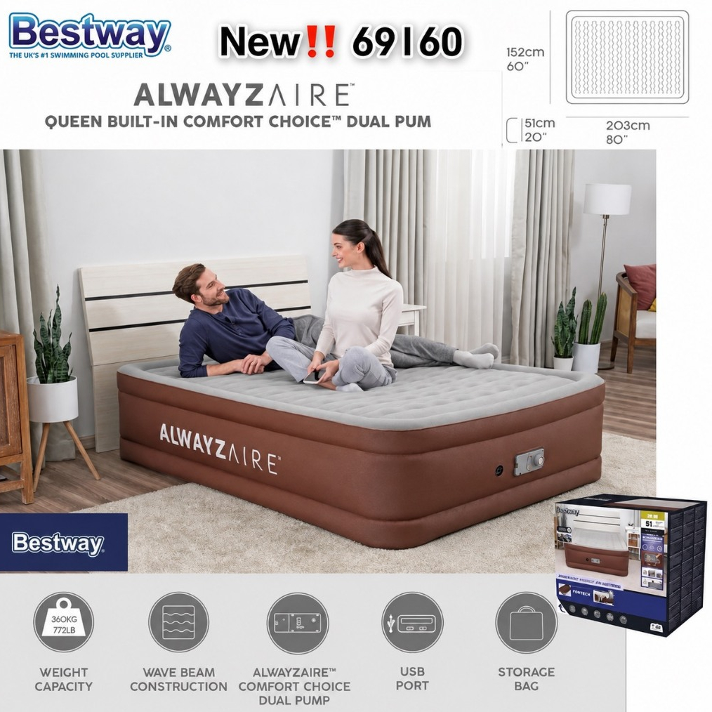 Bestway - 69160 ที่นอนเป่าลมอัตโนมัติ รุ่น Top Upgrade ปรับระดับได้ เติมลมอัตโนมัติ