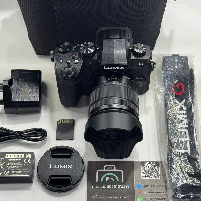 กล้องมือสอง Panasonic Lumix G95 + Lens Lumix 12-60mm F3.5-5.6 ASPH.