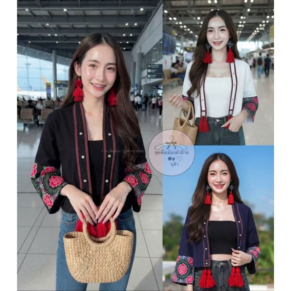 เสื้อคลุมผ้าฝ้าย (รุ่นพญาคำโบตั๋น)เนื้อผ้านุ่ม สวมใส่สบาย ไม่ร้อน ใส่ทำงาน ออกงาน ใส่เที่ยวได้ทุกโอกาสเลยคะ อก:32-50นิ้ว