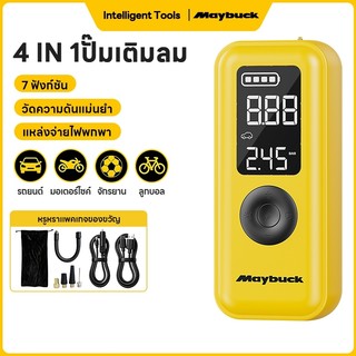 Maybuck Japan 4 in 1 พกพา เครื่องปั๊มลมรถยนต์ + เครื่องช่วยสตาร์ทรถ+ ไฟฉาย + พาวเวอร์แบงค์