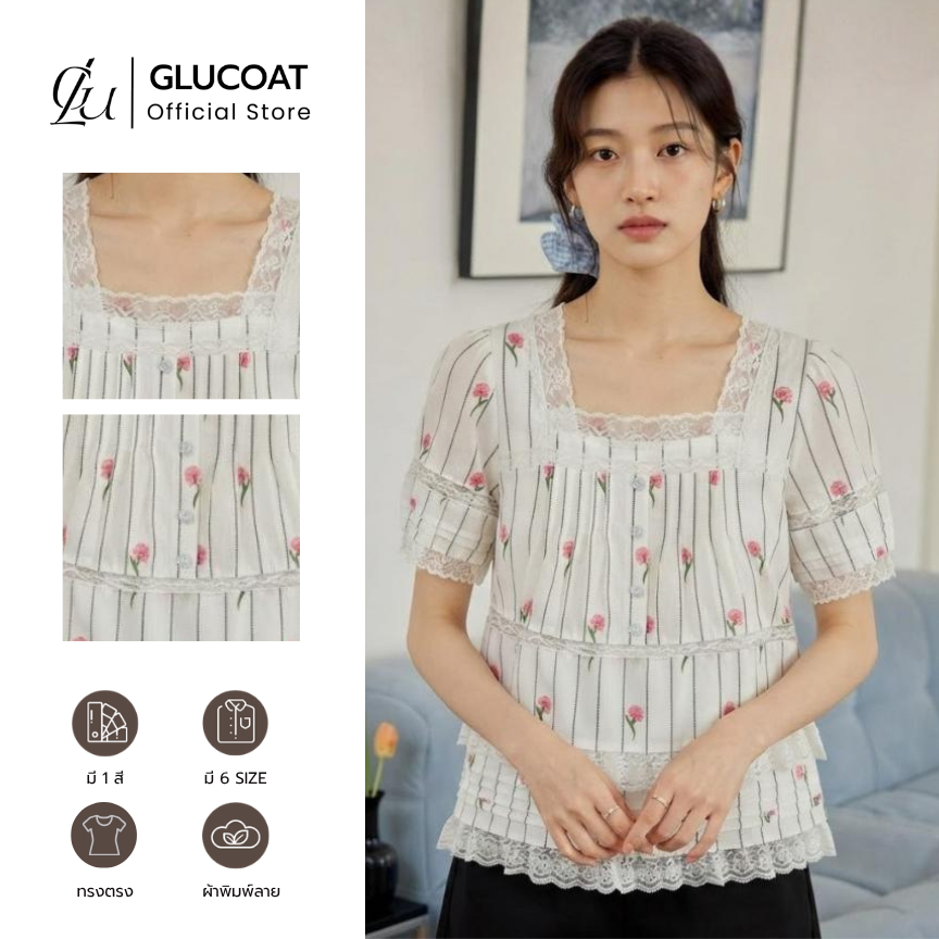 Glucoat | [A808] เสื้อคอเหลี่ยมแขนจั๊มสีขาว พิมพ์ลายดอกไม้ ชายระบายแต่งลูกไม้ ซิปหลังยาว