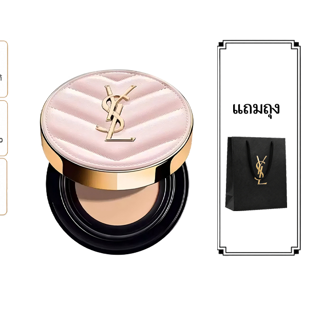 [ส่งไว] [พร้อมส่ง]🚀 YSL Touche Eclat Glow Pact Cushion รองพื้นคุชชั่น ฝาสีชมพู ฉ่ำโกลว์ ผิวน้ำพุ่ง ต