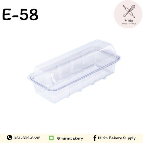 Exc กล่องเบเกอรี่ E-58 ฐานขาว ฝาใส/100 ใบ