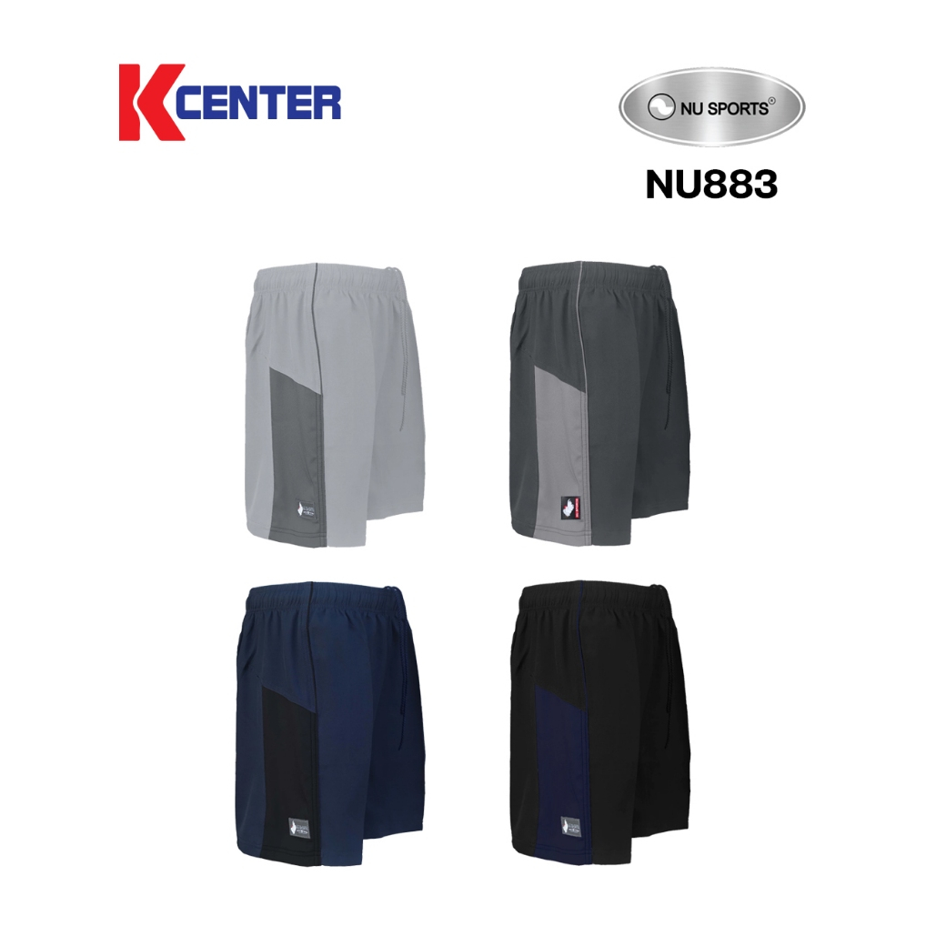NU SPORTS (นู สปอร์ต) กางเกงขาสั้นผู้ชาย รุ่น NU883 มีกระเป๋าข้างกางเกง ขอบเอวยางยืด มีเชือกผูกด้านใ