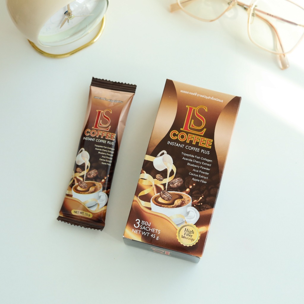 LK LS COFFEE กาแฟไฟเบอร์สูง คอลลาเจนปลา สารสกัดส้มแขก บลูเบอร์รี่ อาซาอิ ไม่มีแลคโตส คุมหิว 45g