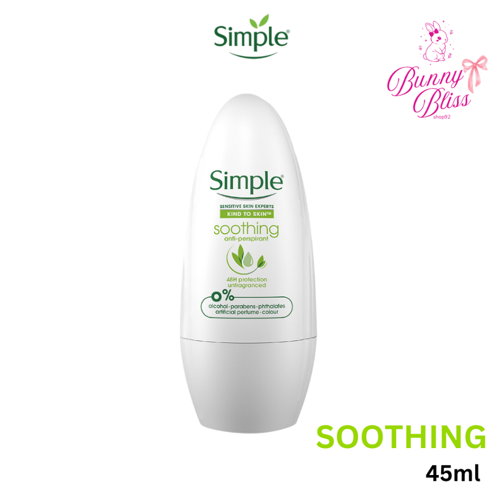 ขายดี! ของแท้ 100% โรลออน Simple Kind To Skin Soothing with Aloe Vera 45ml สำหรับผิวบอบบางแพ้ง่าย อ่อนโยนใช้ได้