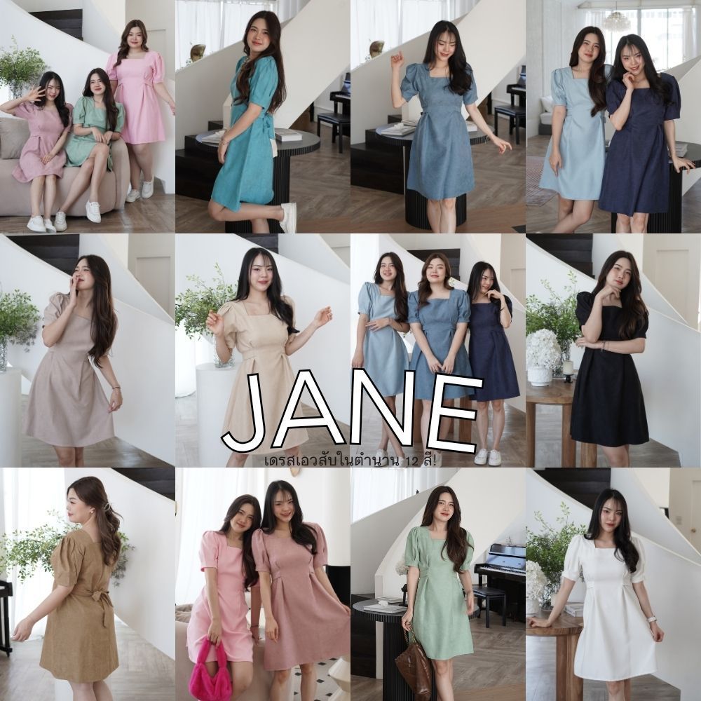 12FEBRUARY | JANE DRESS - Godang Clearance Sale
