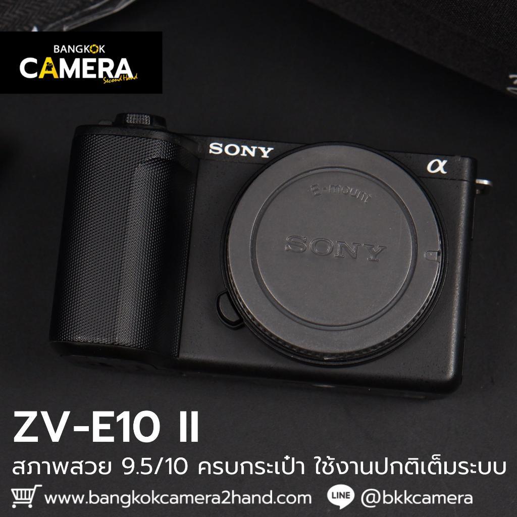 Sony ZV-E10 II กล้องมือ2ราคาถูก กล้องราคาถูก กล้องมือสองราคาถูก