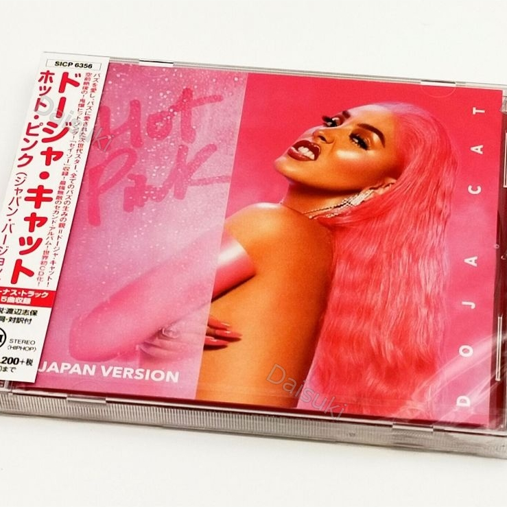 ซีดี / DOJA CAT HOT PINK พร้อม BONUS TRACKS
