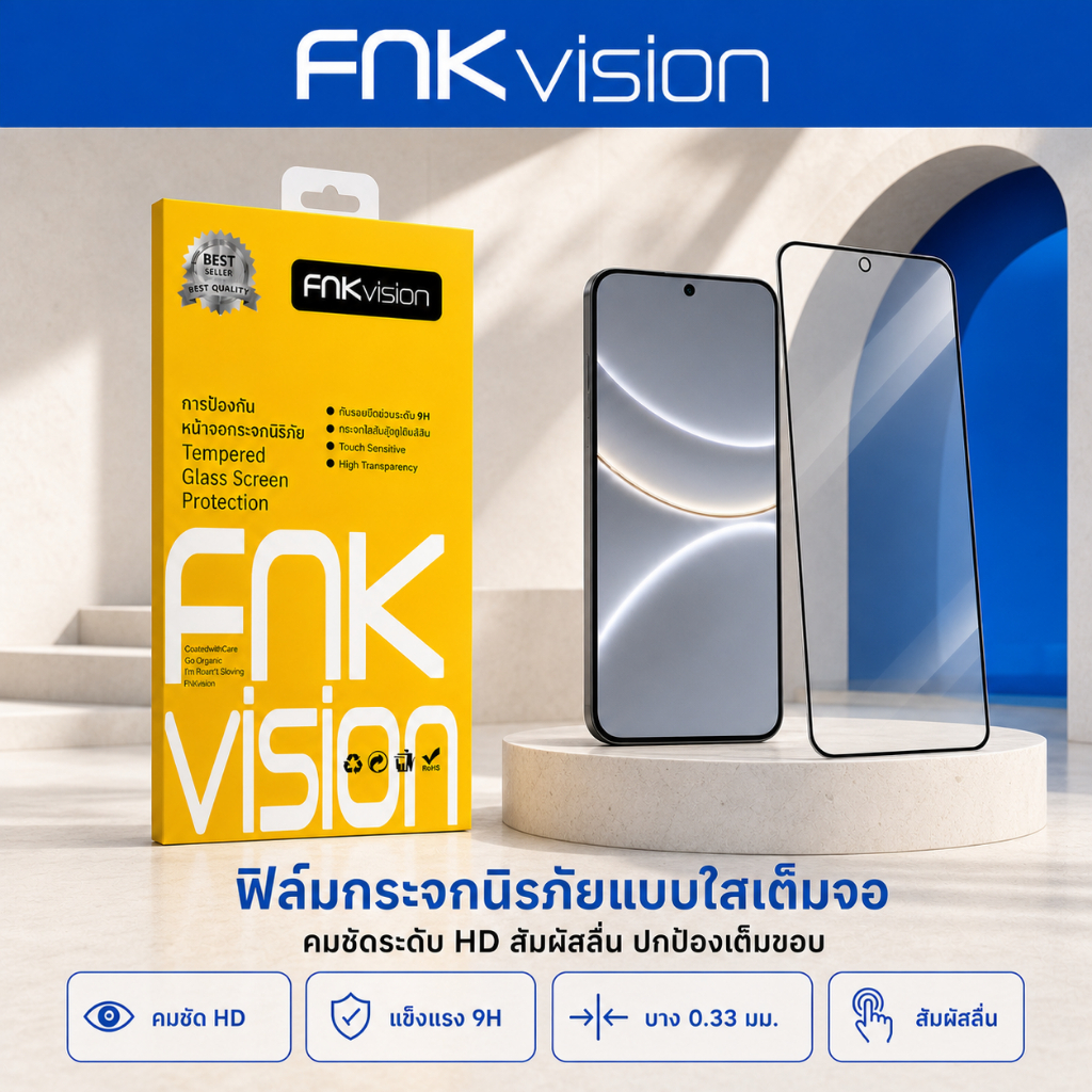FNKvision ฟิล์มกระจกนิรภัย สำหรับ OPPO A31/A33/A38/A52/A53/A54/A55/A58/A60/A73/A74 แบบเต็มจอ 9D กันแตก ลดรอยนิ้วมือ ติดต