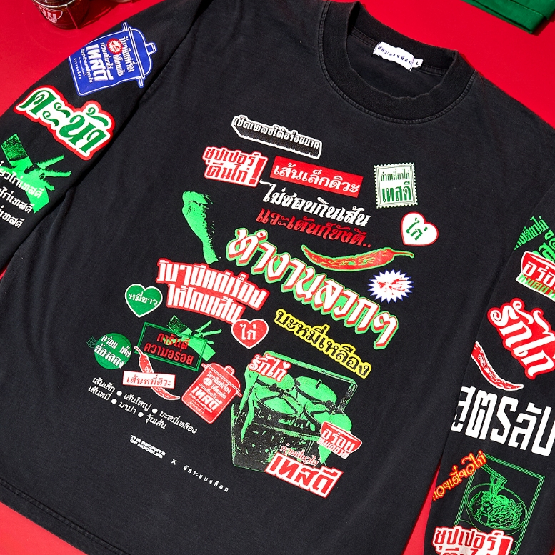 The Secrets of Noodles × อัคระ เเบงค็อก | เสื้อเเขนสั้น เเละ เเขนยาว