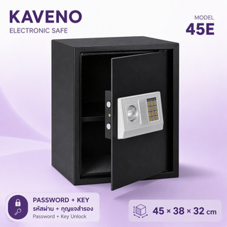 ตู้เซฟ ตู้เซฟนิรภัย ตู้เซฟดิจิตอล ใส่รหัส พร้อมกุญแจ Safe Box สำหรับเก็บเงินและของมีค่า