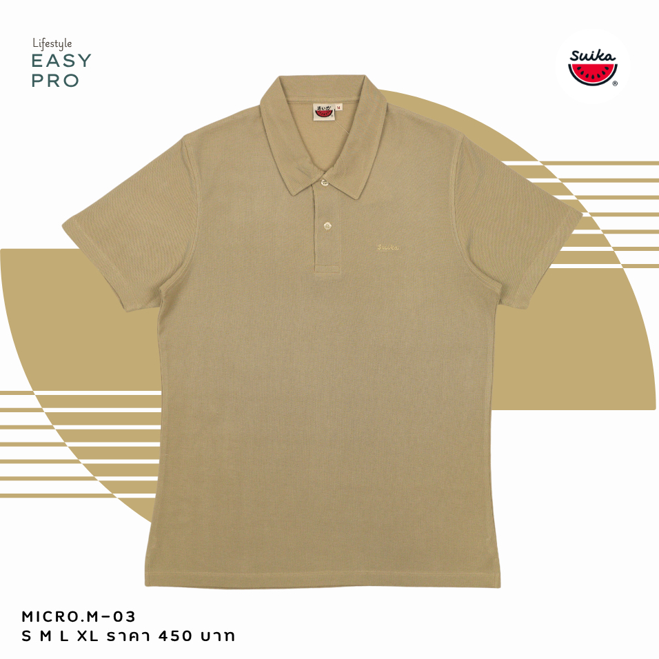 เสื้อแตงโม (SUIKA) - เสื้อคอปกไมโครไฟเบอร์แขนสั้น ทรงUnisex (Micro.M-06 32 62 49 24 71 03) — صورة 7