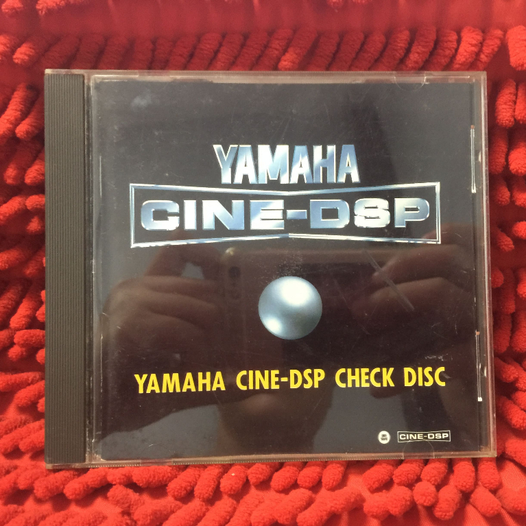 CD Yamaha Cine-DSP Check Disc /PR2-14