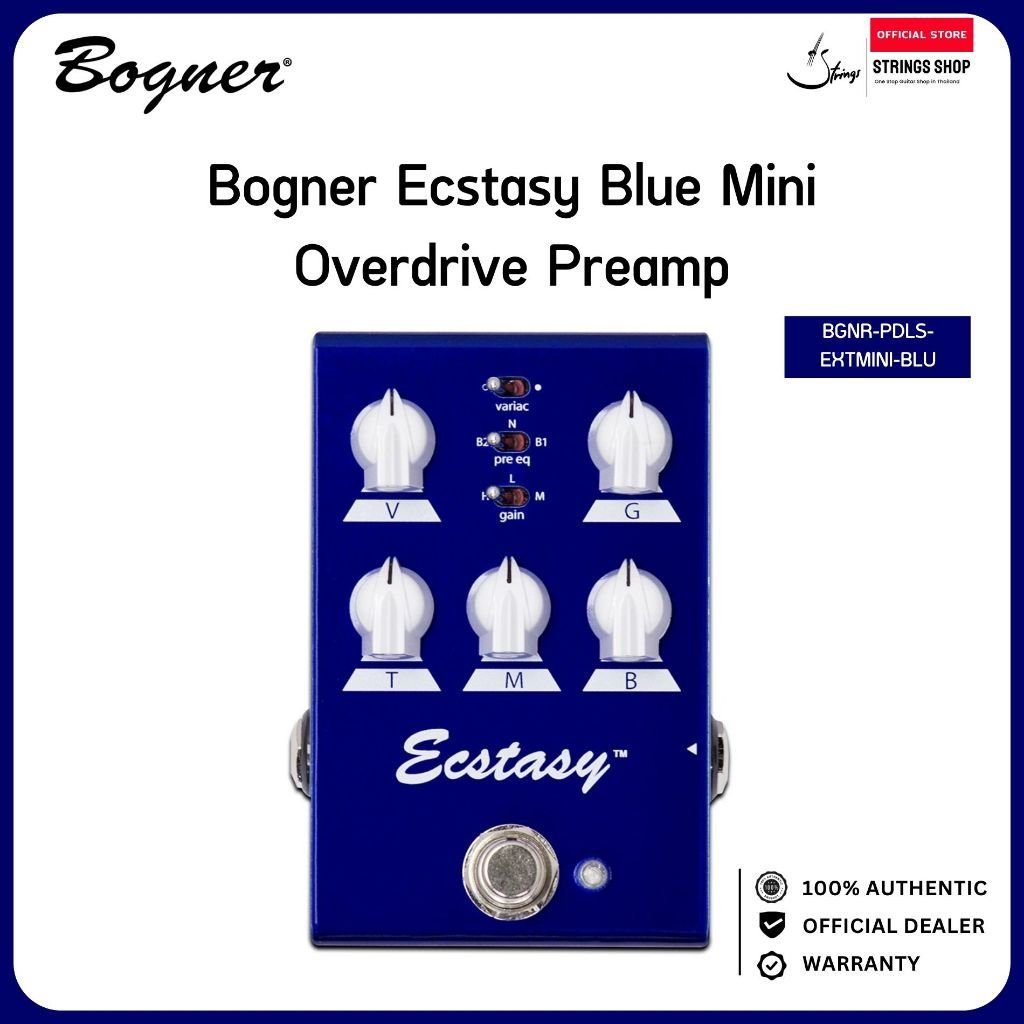 Bogner Ecstasy Blue Mini เอฟเฟค Overdrive Preamp สำหรับกีตาร์ Amp Style
