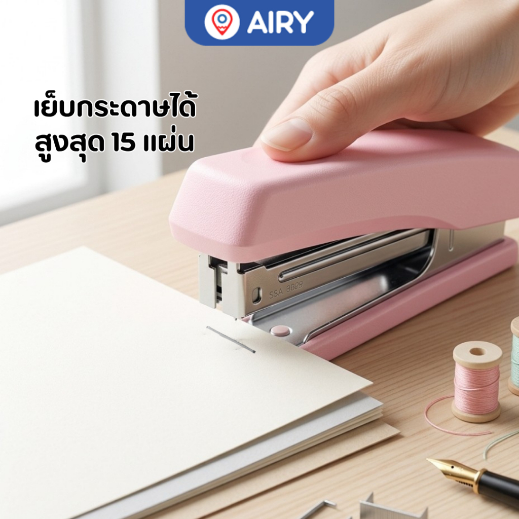 ที่เย็บกระดาษ VB-4002 สีพาสเทล พร้อมลวดเย็บเบอร์ 10 เครื่องเย็บกระดาษ แม็กเอกสาร สำหรับสำนักงานและนักเรียน (1 ชุด) — صورة 5