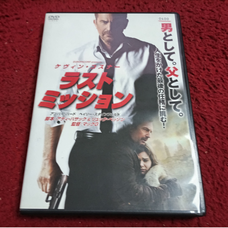 DVD สากล  Last Mission สภาพตามรูปปก AK3-68