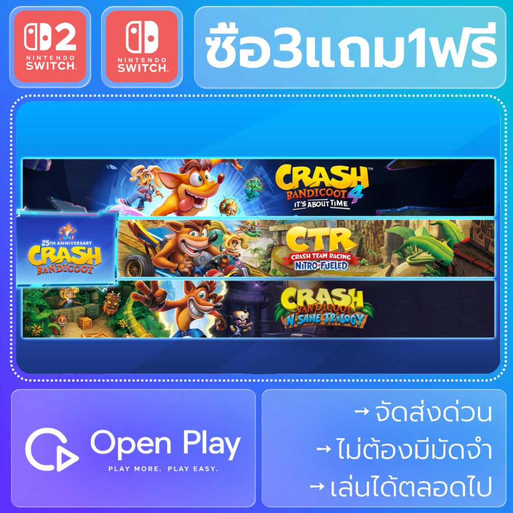 Crash Bandicoot 4: It’s About Time + Crash Team Racing Nitro-Fueled + Crash Bandicoot N. Sane Trilog
