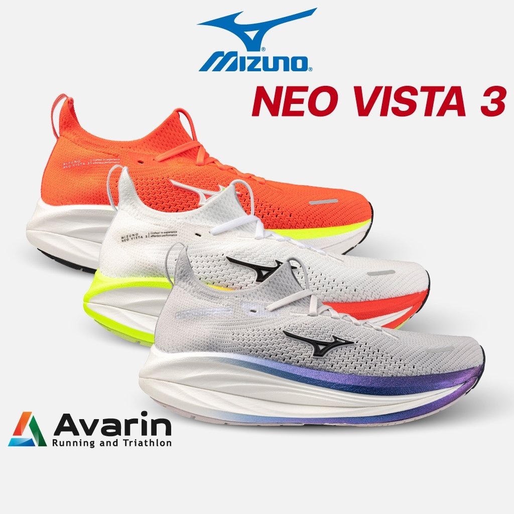 Mizuno Neo Vista 3 / Vista 2 [Men / Women / Unisex] (ฟรี! โปรแกรมซ้อม) รองเท้าวิ่ง Super Trainer นุ่ม เด้ง มั่นคง