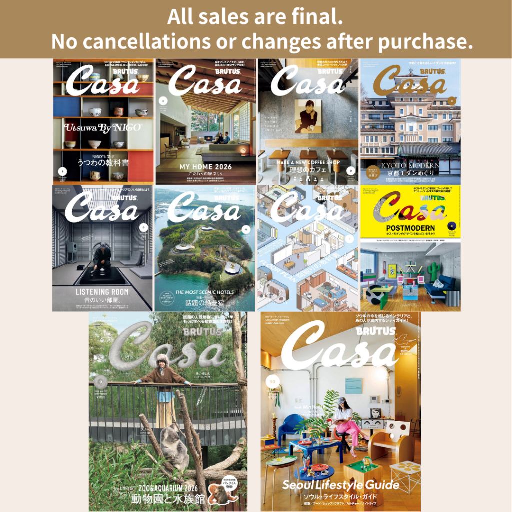 Brand-New Casa BRUTUS 2026 Jan – Oct – Japanese Life & Design Magazine Collection