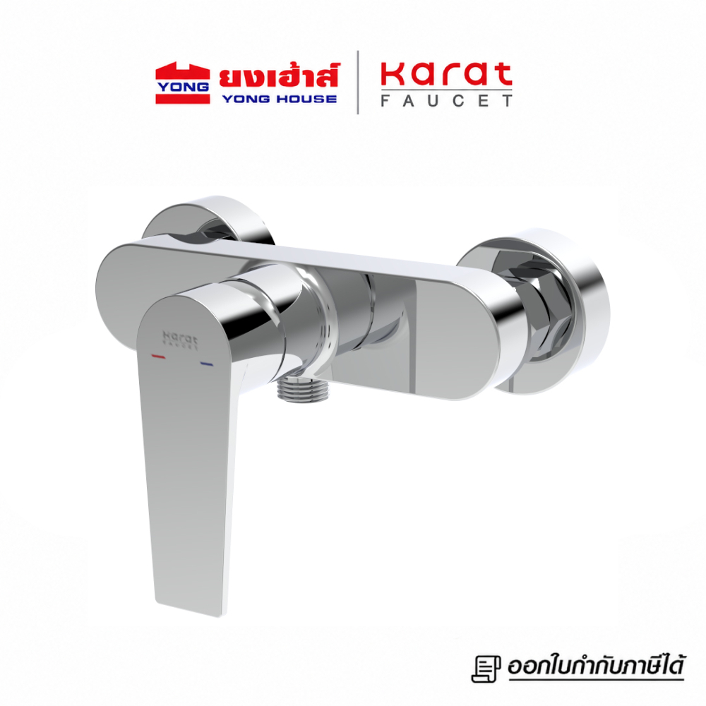 KARAT FAUCET ก๊อกผสมยืนอาบแบบก้านโยกติดผนัง สำหรับฝักบัวสายอ่อน รุ่น KF-76-760-50